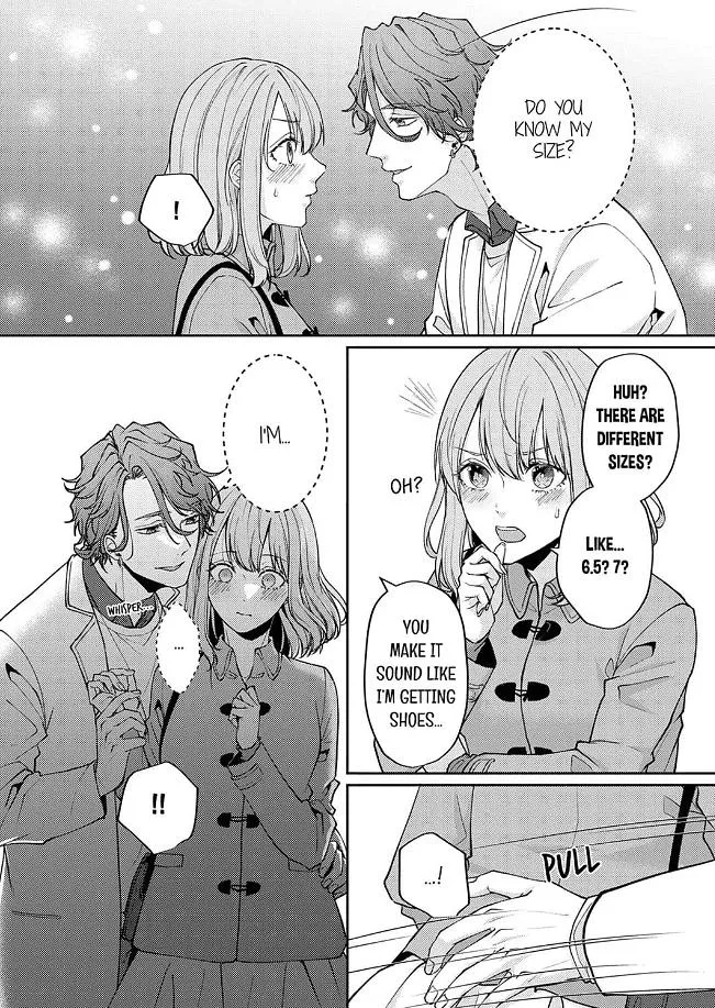 Dekiai Ookami-san no Miwaku Ecchi wa Shitsuren no Ato de. Chapter 3 page 18 - 