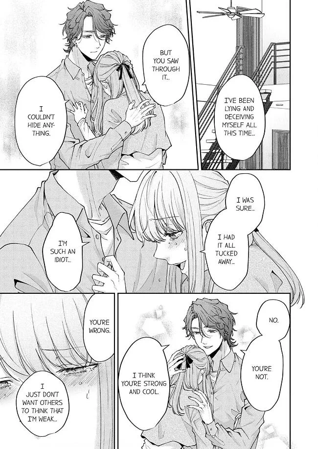 Dekiai Ookami-san no Miwaku Ecchi wa Shitsuren no Ato de. Chapter 3 page 3 - 