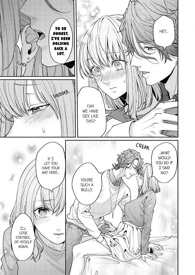 Dekiai Ookami-san no Miwaku Ecchi wa Shitsuren no Ato de. Chapter 3 page 21 - 