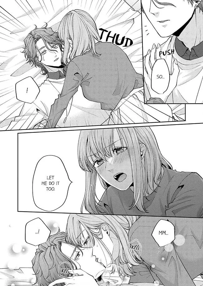 Dekiai Ookami-san no Miwaku Ecchi wa Shitsuren no Ato de. Chapter 3 page 22 - 
