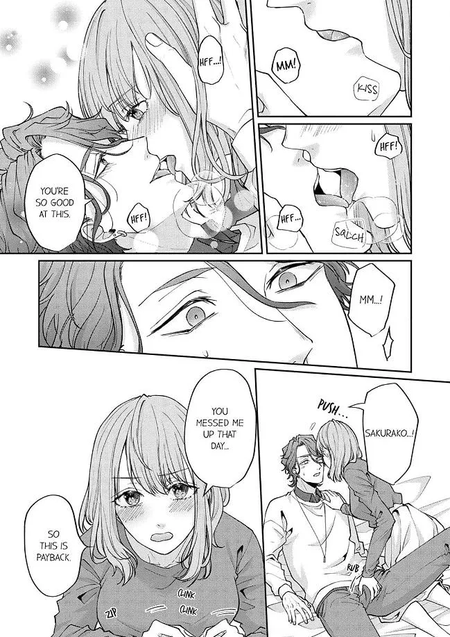 Dekiai Ookami-san no Miwaku Ecchi wa Shitsuren no Ato de. Chapter 3 page 23 - 