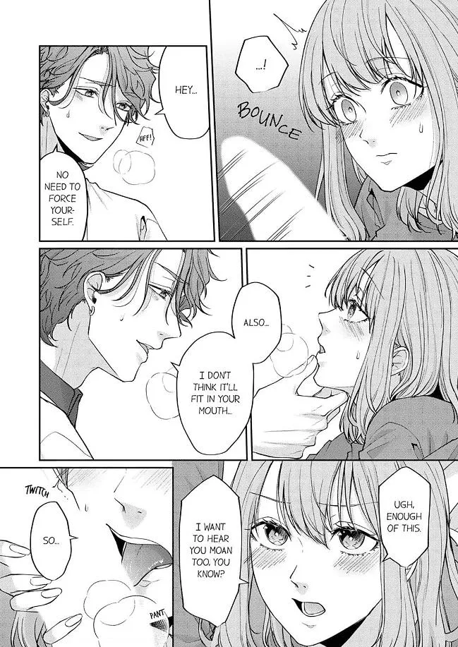 Dekiai Ookami-san no Miwaku Ecchi wa Shitsuren no Ato de. Chapter 3 page 24 - 