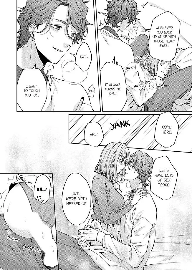 Dekiai Ookami-san no Miwaku Ecchi wa Shitsuren no Ato de. Chapter 3 page 26 - 