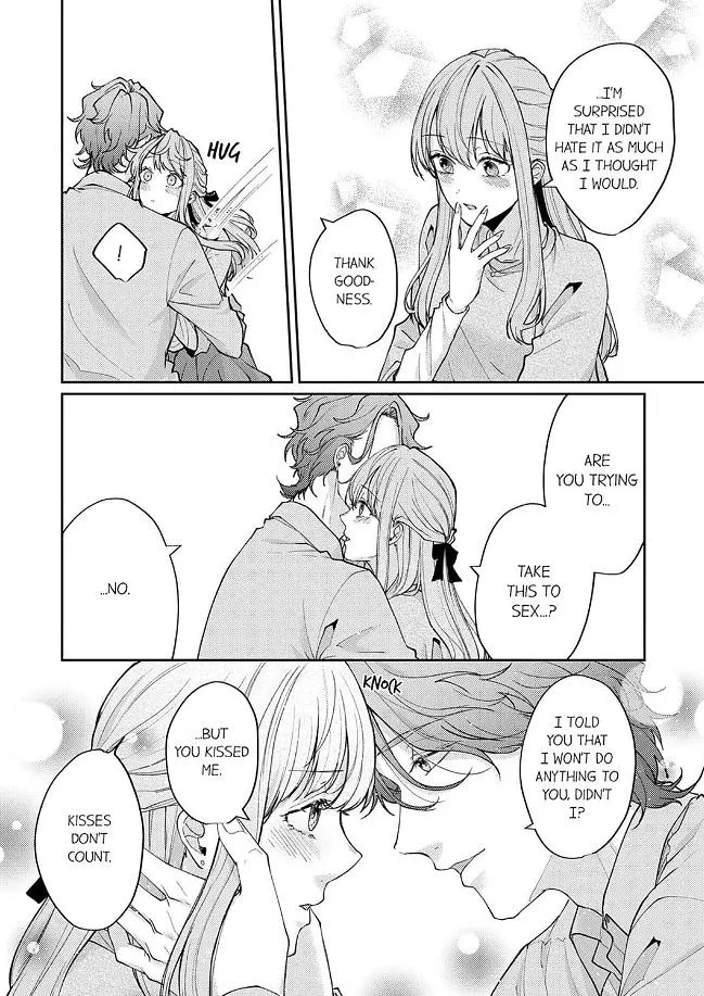 Dekiai Ookami-san no Miwaku Ecchi wa Shitsuren no Ato de. Chapter 3 page 6 - 