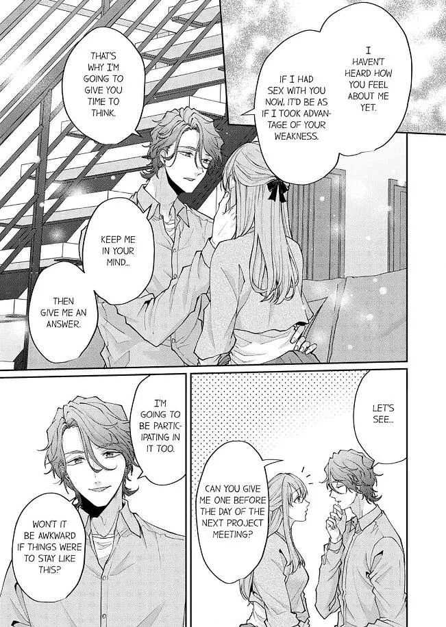 Dekiai Ookami-san no Miwaku Ecchi wa Shitsuren no Ato de. Chapter 3 page 7 - 