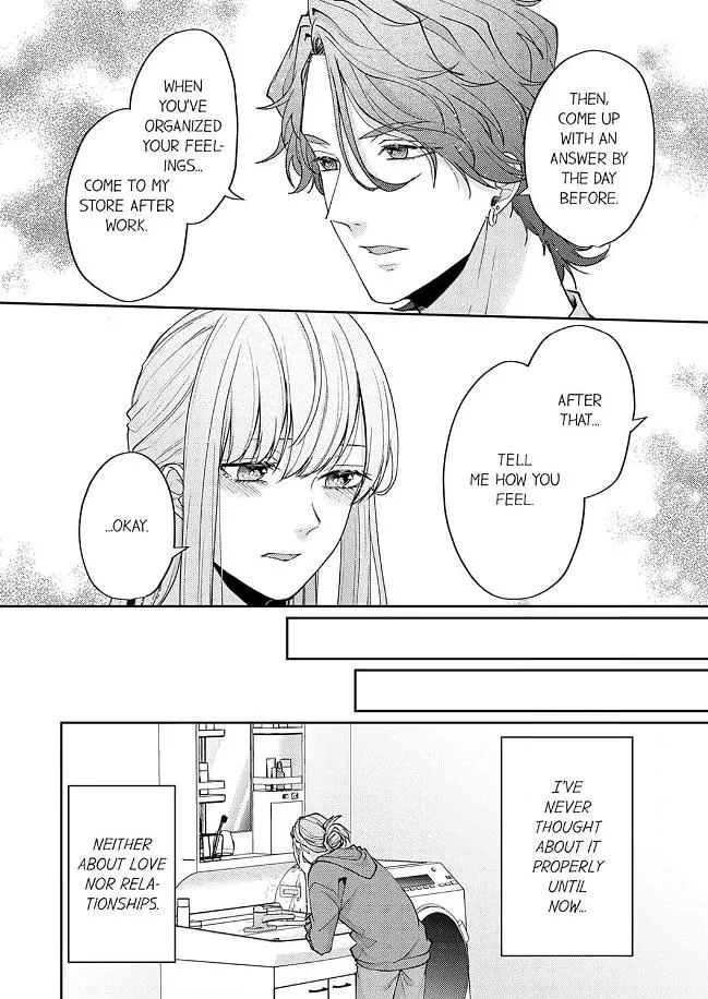 Dekiai Ookami-san no Miwaku Ecchi wa Shitsuren no Ato de. Chapter 3 page 8 - 