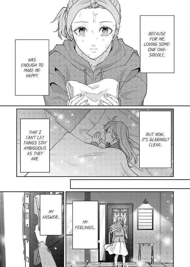 Dekiai Ookami-san no Miwaku Ecchi wa Shitsuren no Ato de. Chapter 3 page 9 - 