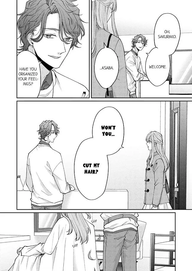 Dekiai Ookami-san no Miwaku Ecchi wa Shitsuren no Ato de. Chapter 3 page 10 - 