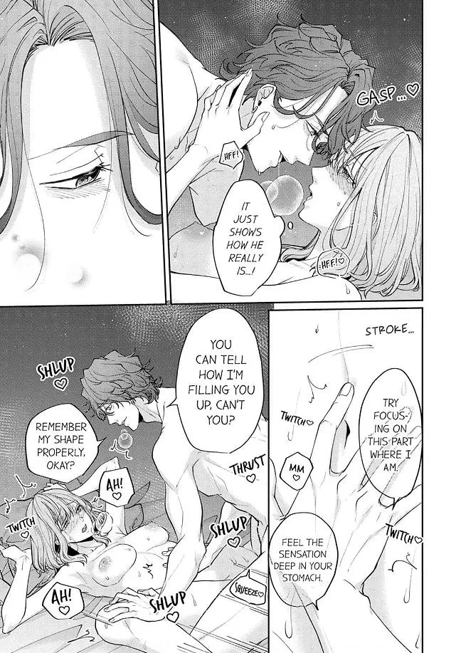 Dekiai Ookami-san no Miwaku Ecchi wa Shitsuren no Ato de. Chapter 4 page 11 - 