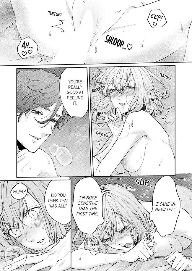 Dekiai Ookami-san no Miwaku Ecchi wa Shitsuren no Ato de. Chapter 4 page 13 - 