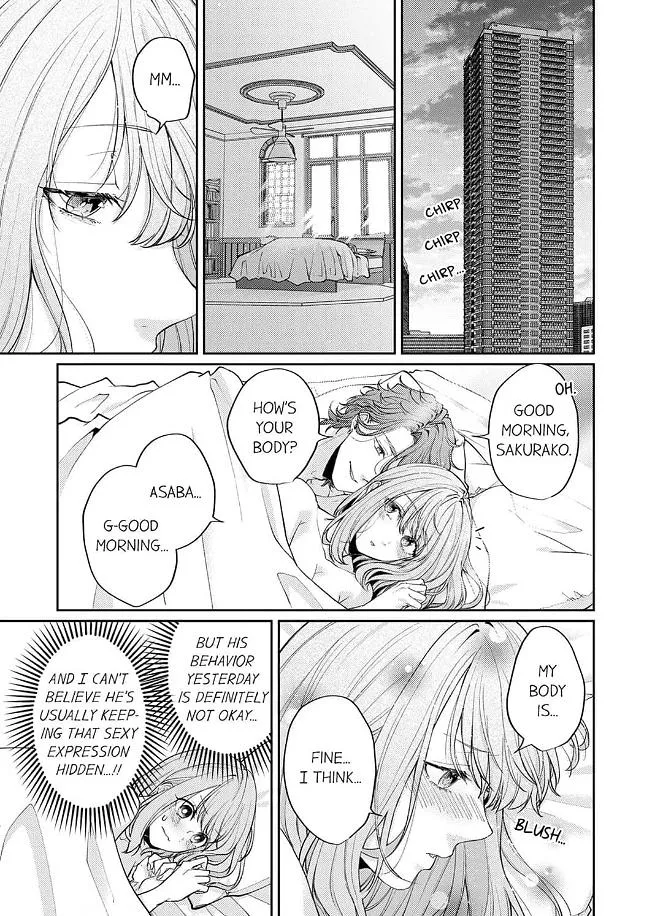 Dekiai Ookami-san no Miwaku Ecchi wa Shitsuren no Ato de. Chapter 4 page 15 - 