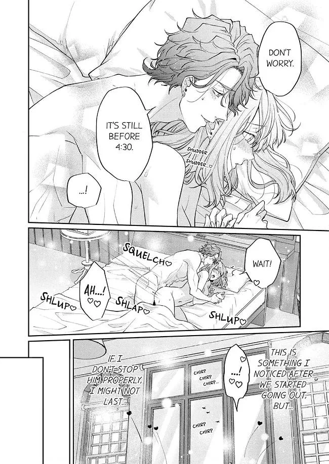 Dekiai Ookami-san no Miwaku Ecchi wa Shitsuren no Ato de. Chapter 4 page 18 - 