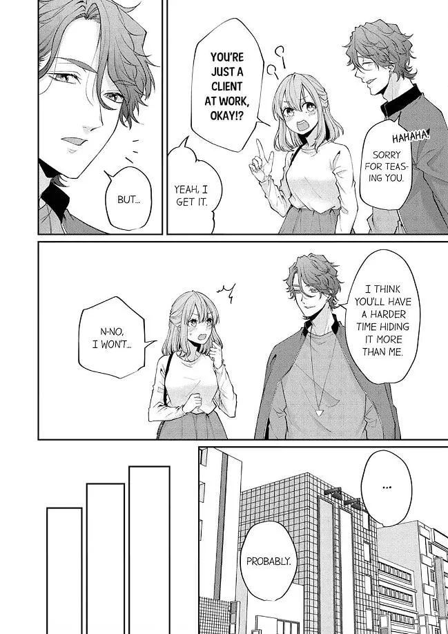 Dekiai Ookami-san no Miwaku Ecchi wa Shitsuren no Ato de. Chapter 4 page 20 - 