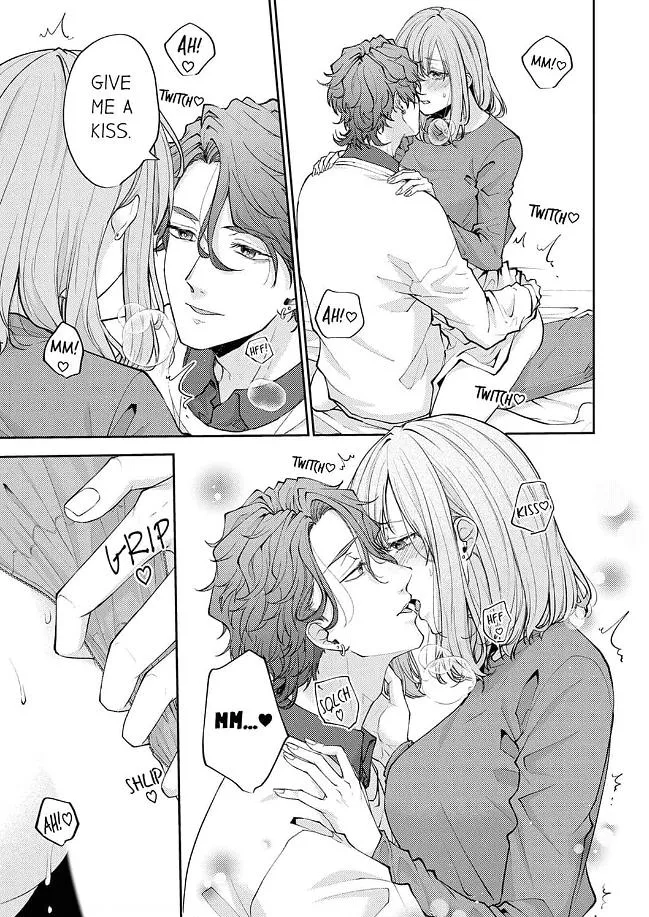 Dekiai Ookami-san no Miwaku Ecchi wa Shitsuren no Ato de. Chapter 4 page 3 - 