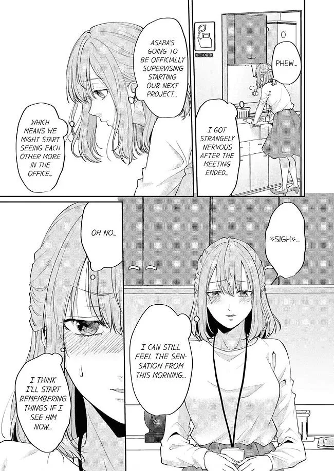Dekiai Ookami-san no Miwaku Ecchi wa Shitsuren no Ato de. Chapter 4 page 21 - 