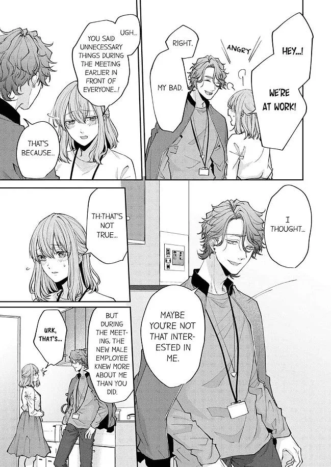 Dekiai Ookami-san no Miwaku Ecchi wa Shitsuren no Ato de. Chapter 4 page 23 - 