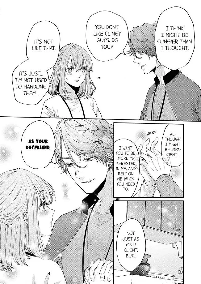 Dekiai Ookami-san no Miwaku Ecchi wa Shitsuren no Ato de. Chapter 4 page 24 - 