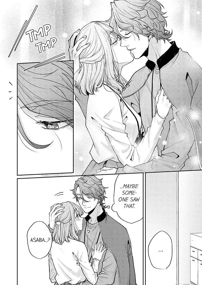 Dekiai Ookami-san no Miwaku Ecchi wa Shitsuren no Ato de. Chapter 4 page 26 - 