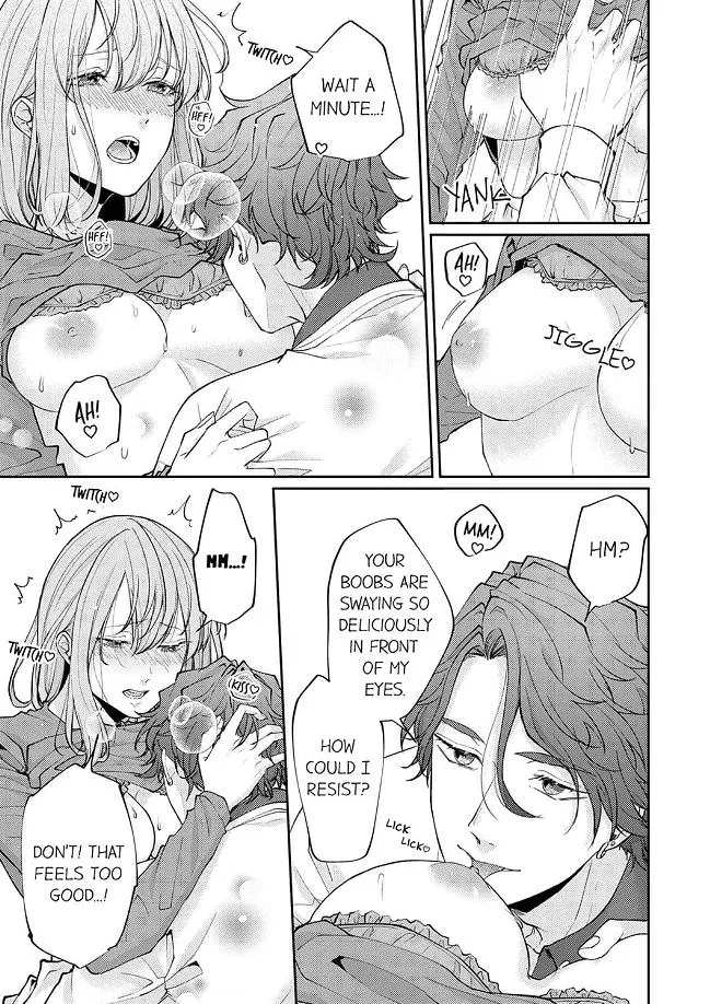 Dekiai Ookami-san no Miwaku Ecchi wa Shitsuren no Ato de. Chapter 4 page 5 - 