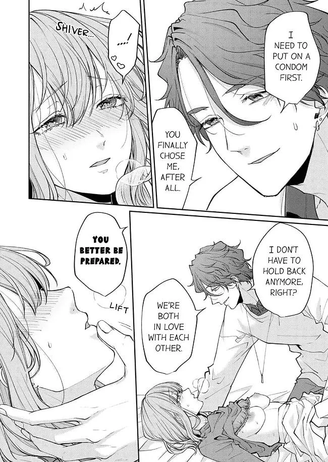 Dekiai Ookami-san no Miwaku Ecchi wa Shitsuren no Ato de. Chapter 4 page 8 - 