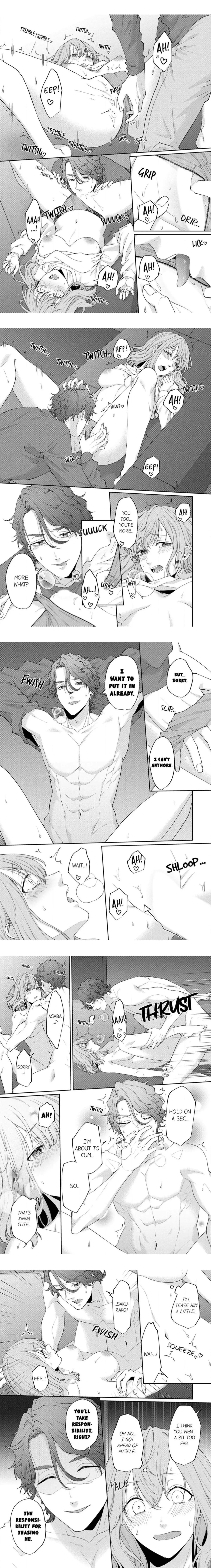 Dekiai Ookami-san no Miwaku Ecchi wa Shitsuren no Ato de. Chapter 5 page 5 - 