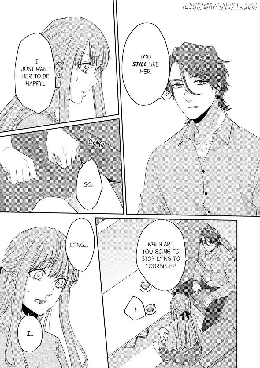 Dekiai Ookami-san no Miwaku Ecchi wa Shitsuren no Ato de. Chapter 6 page 5 - 