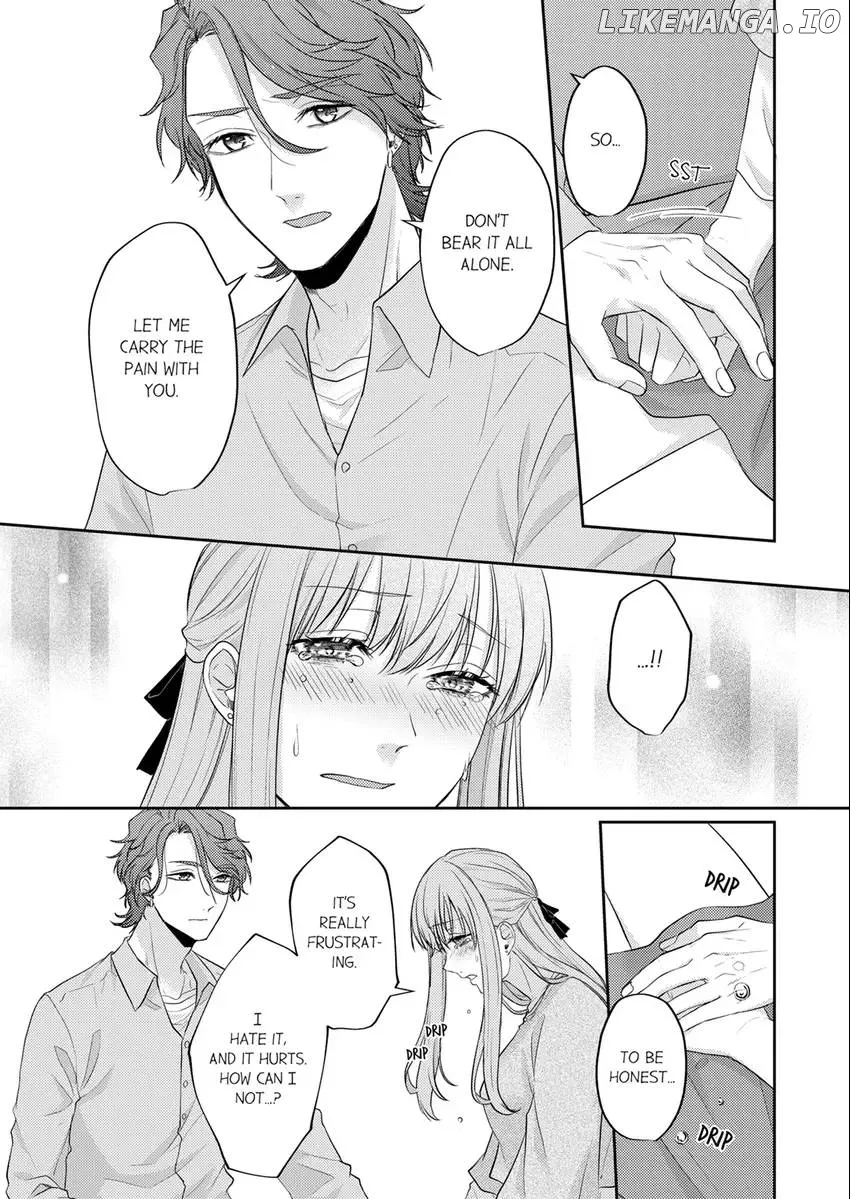 Dekiai Ookami-san no Miwaku Ecchi wa Shitsuren no Ato de. Chapter 6 page 7 - 