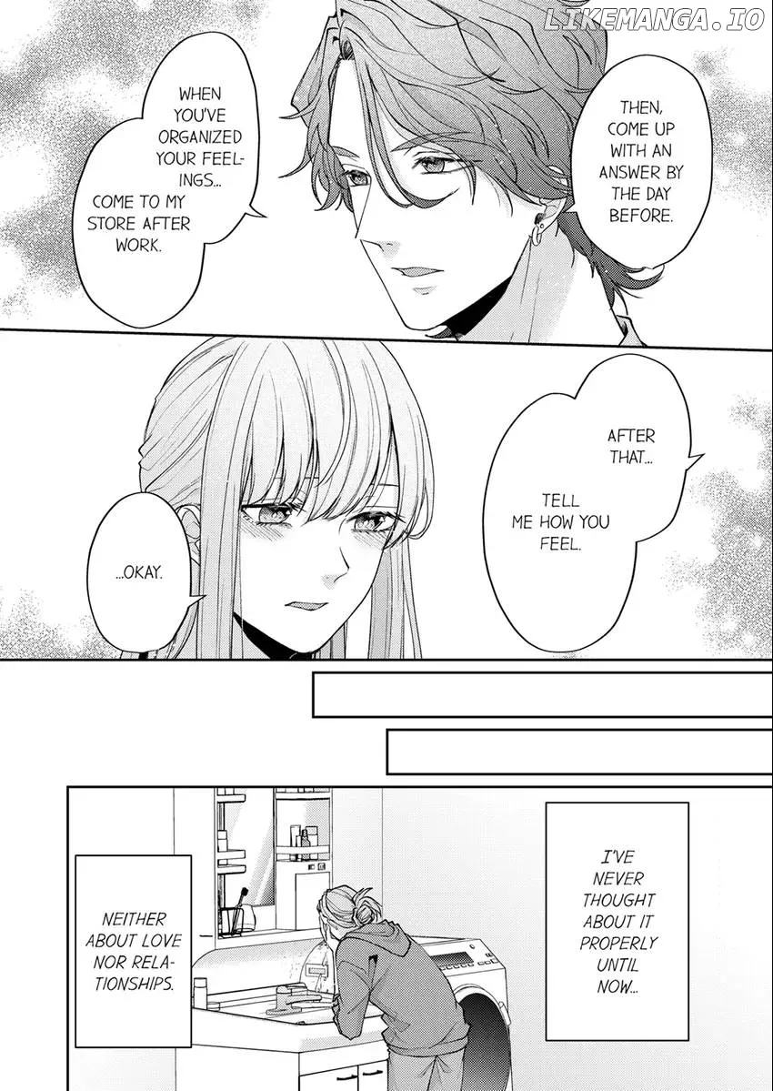 Dekiai Ookami-san no Miwaku Ecchi wa Shitsuren no Ato de. Chapter 7 page 6 - 