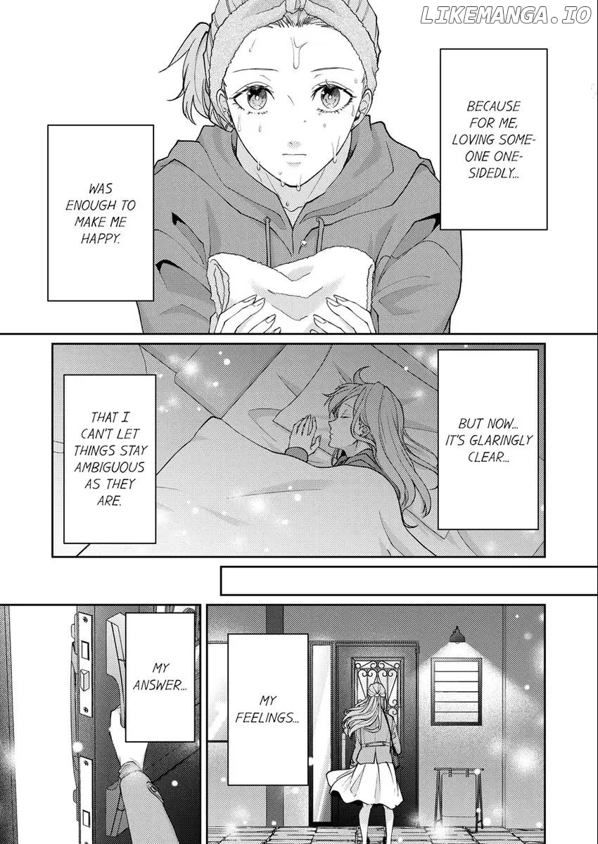 Dekiai Ookami-san no Miwaku Ecchi wa Shitsuren no Ato de. Chapter 7 page 7 - 