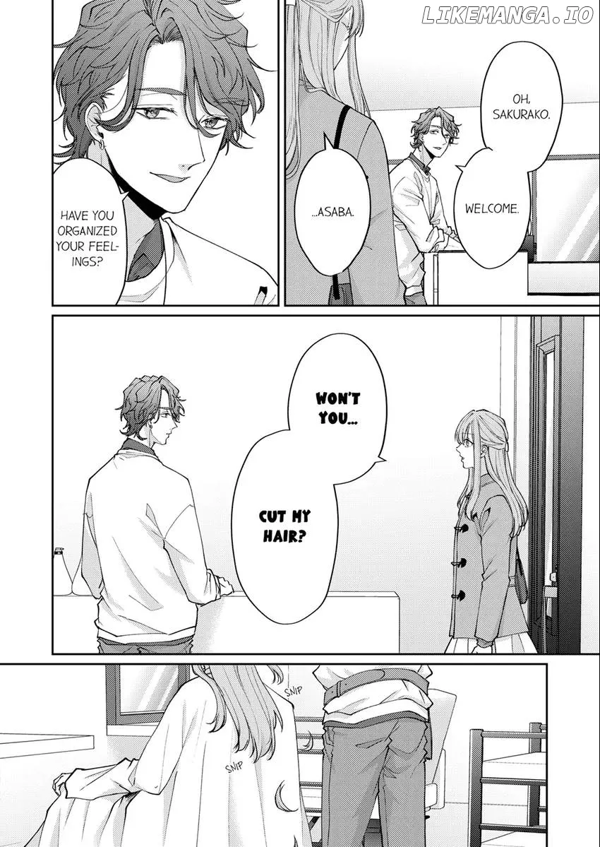 Dekiai Ookami-san no Miwaku Ecchi wa Shitsuren no Ato de. Chapter 7 page 8 - 