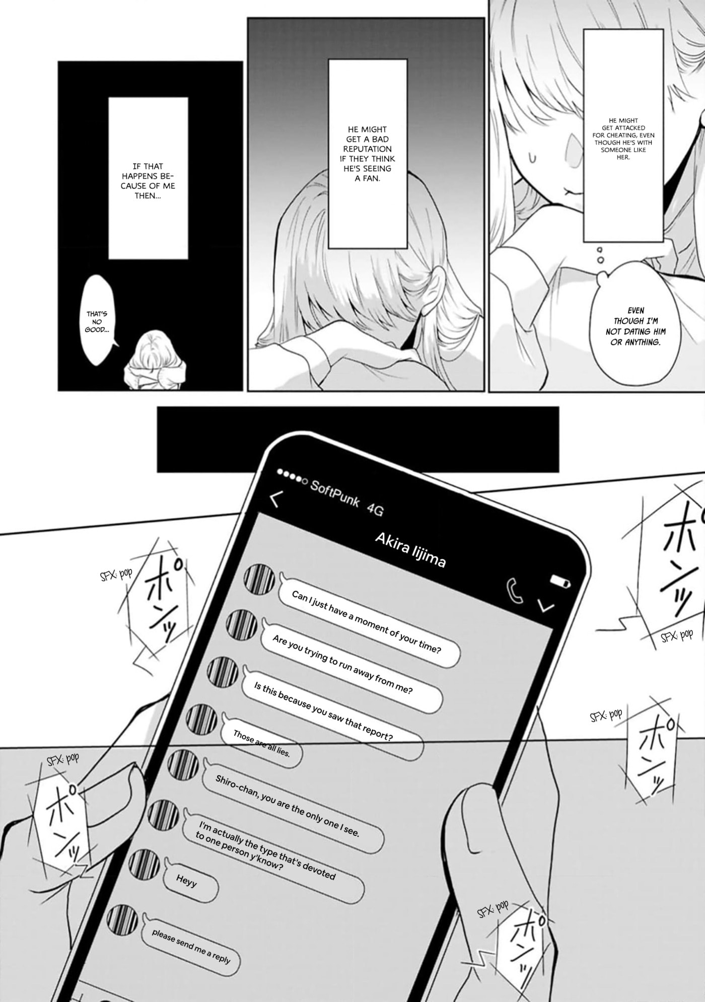 Dekiai Yandere na Oshi ni Tsukamaeraremashita! Anthology Chapter 1 page 17 - 