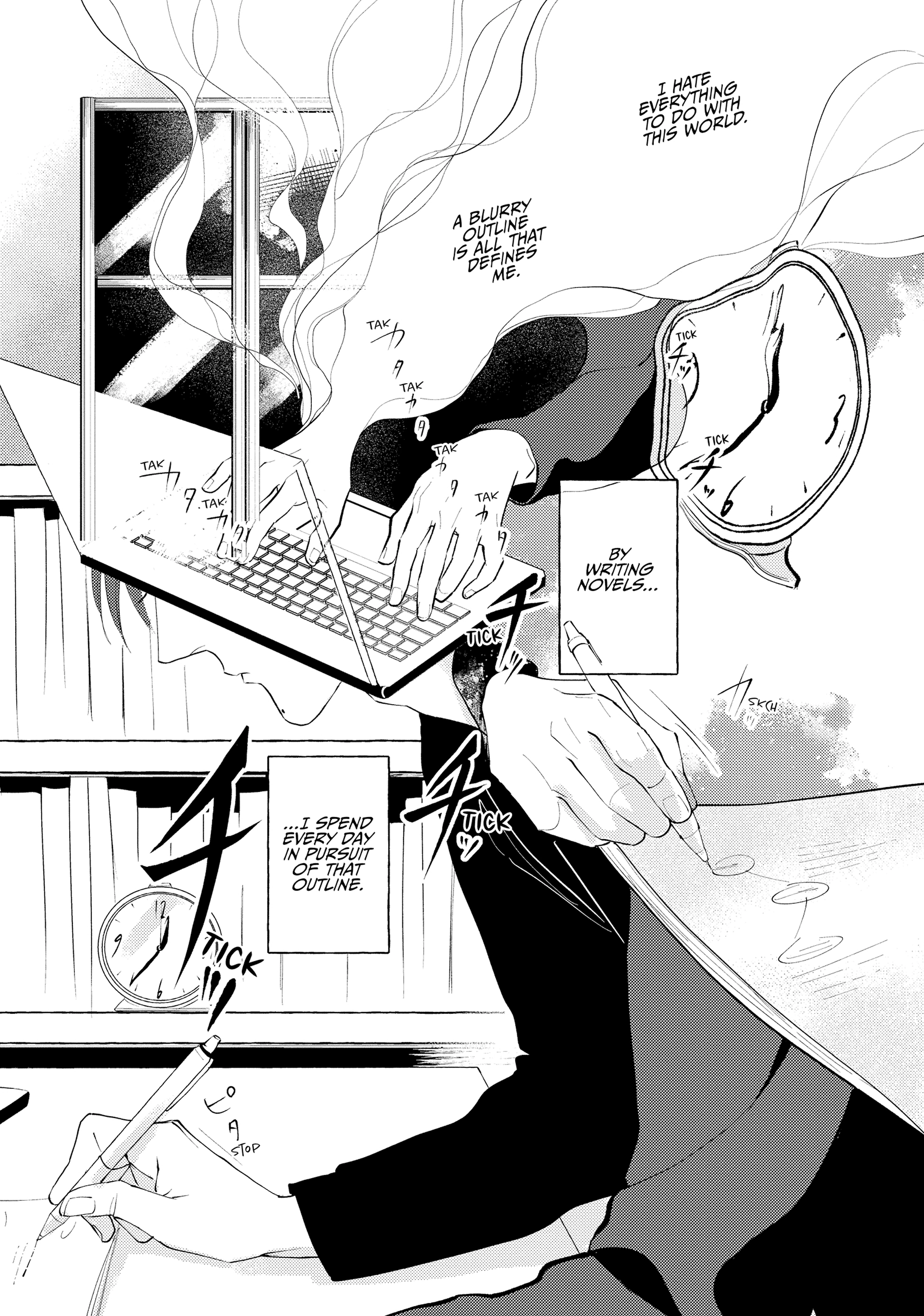 Dekireba Ai wo Tsuzuritai Chapter 0.1 page 20 - 