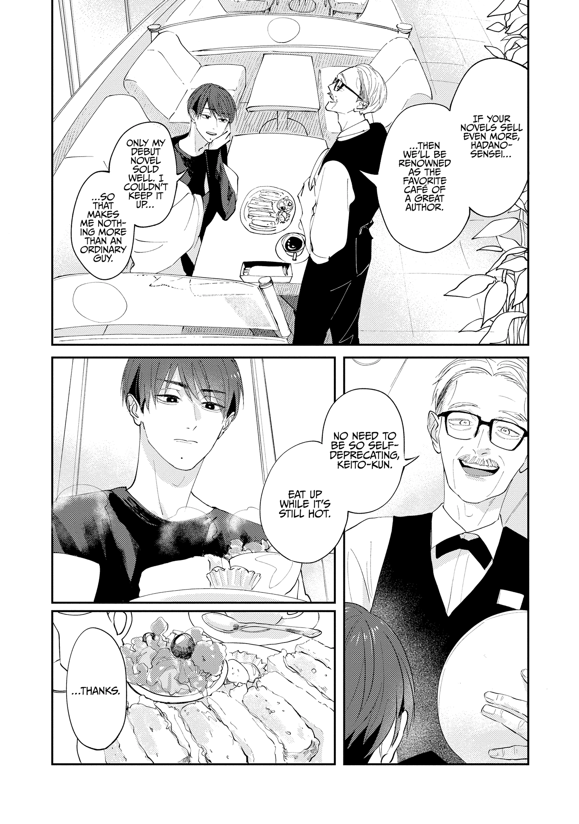 Dekireba Ai wo Tsuzuritai Chapter 0.1 page 9 - 