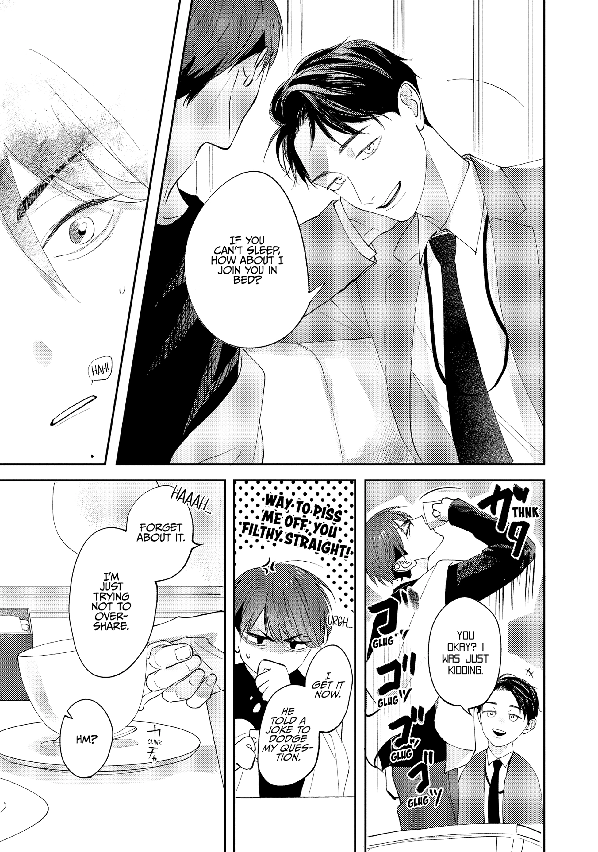 Dekireba Ai wo Tsuzuritai Chapter 0.2 page 16 - 