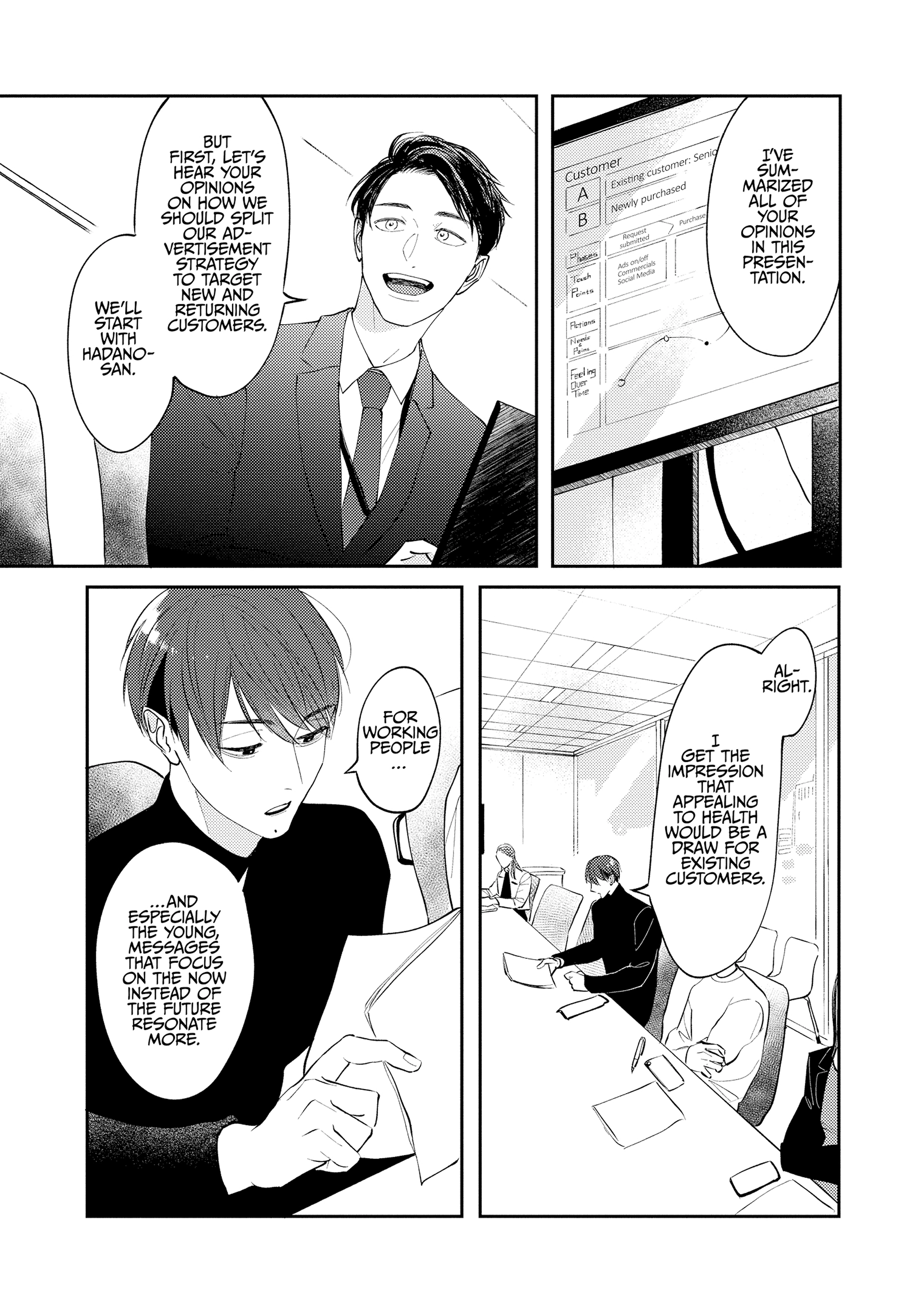 Dekireba Ai wo Tsuzuritai Chapter 0.2 page 26 - 