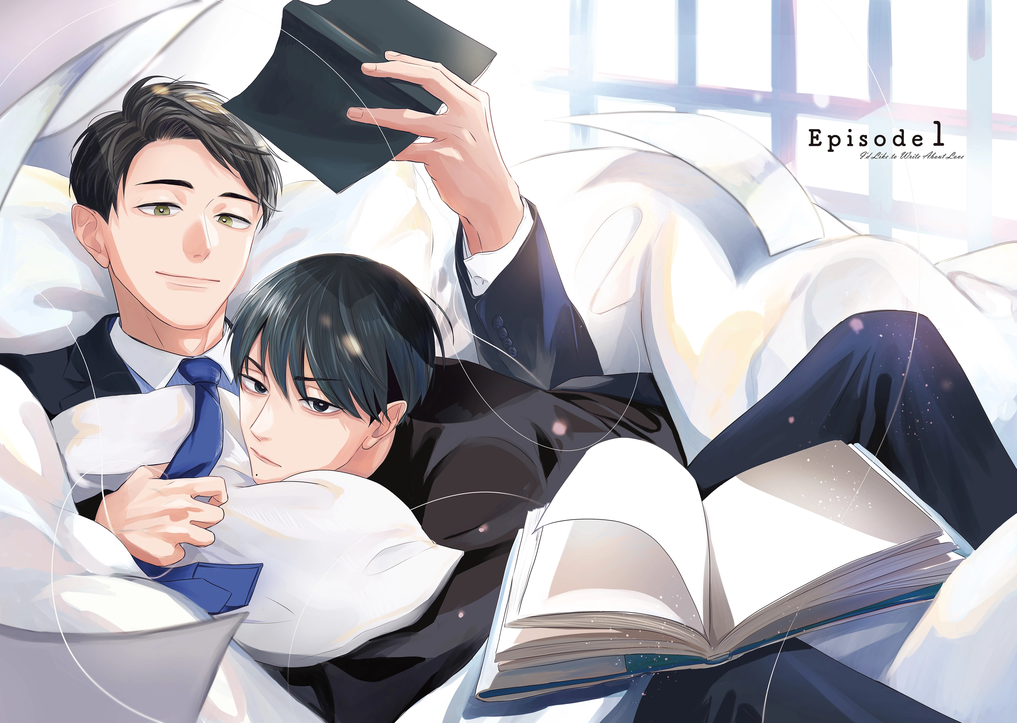 Dekireba Ai wo Tsuzuritai Chapter 0.2 page 6 - 