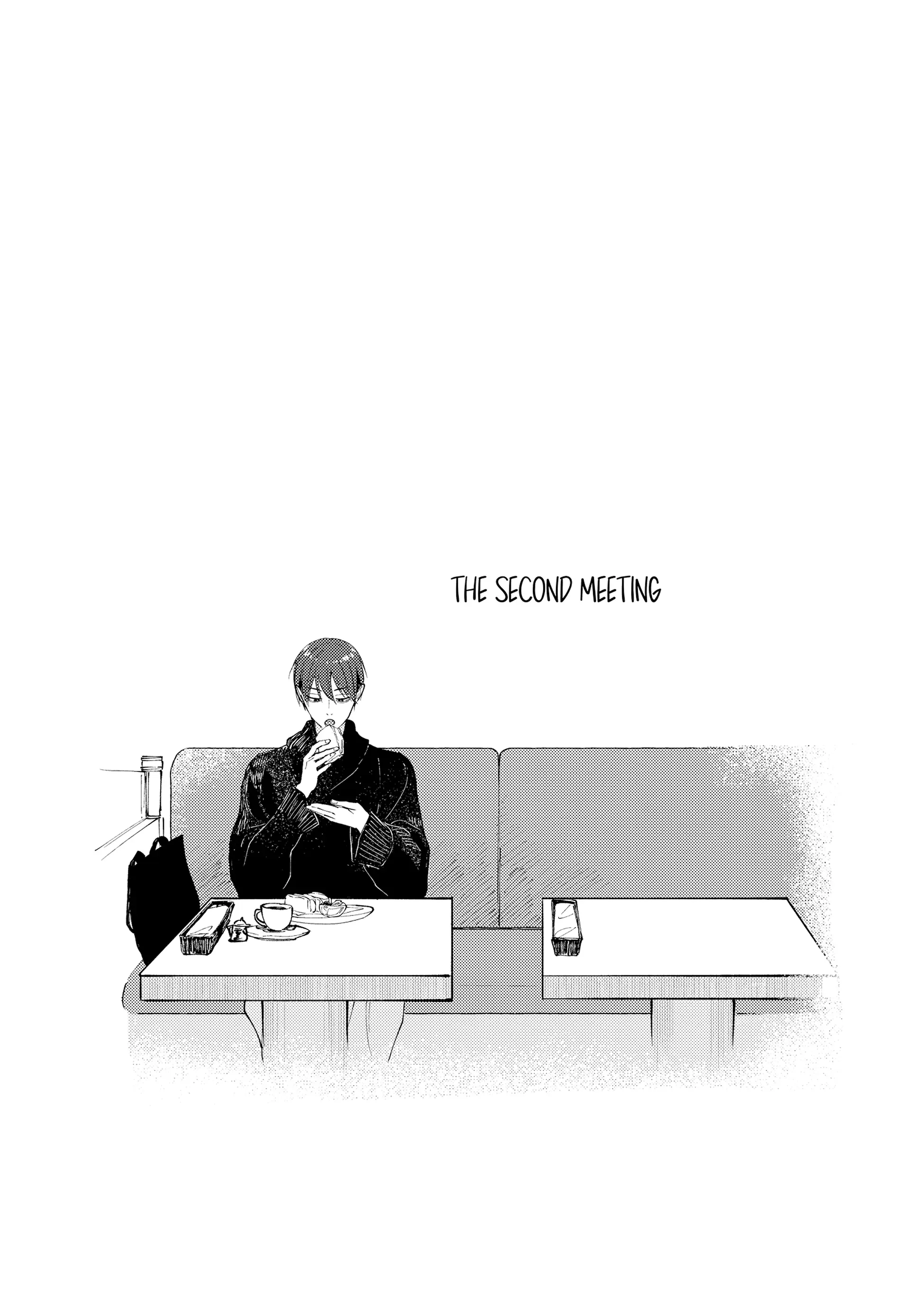 Dekireba Ai wo Tsuzuritai Chapter 0.2 page 7 - 
