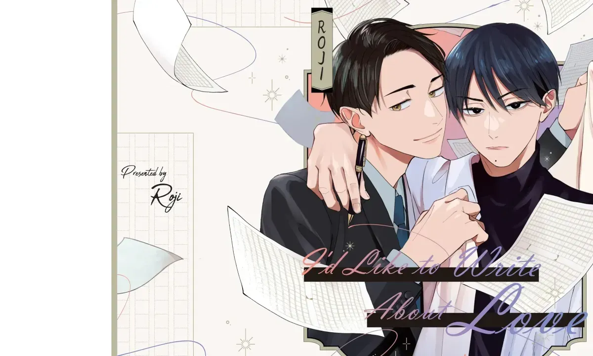 Dekireba Ai wo Tsuzuritai Chapter 1.1 page 1 - 