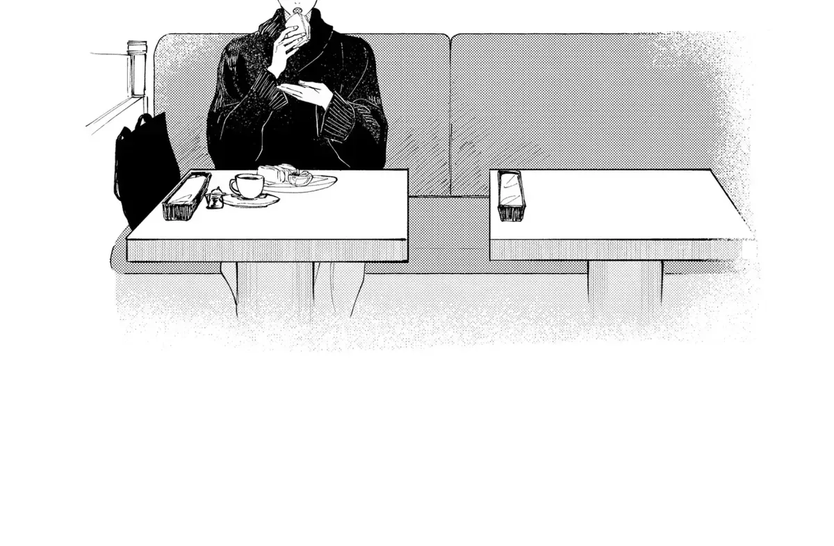 Dekireba Ai wo Tsuzuritai Chapter 1.1 page 12 - 
