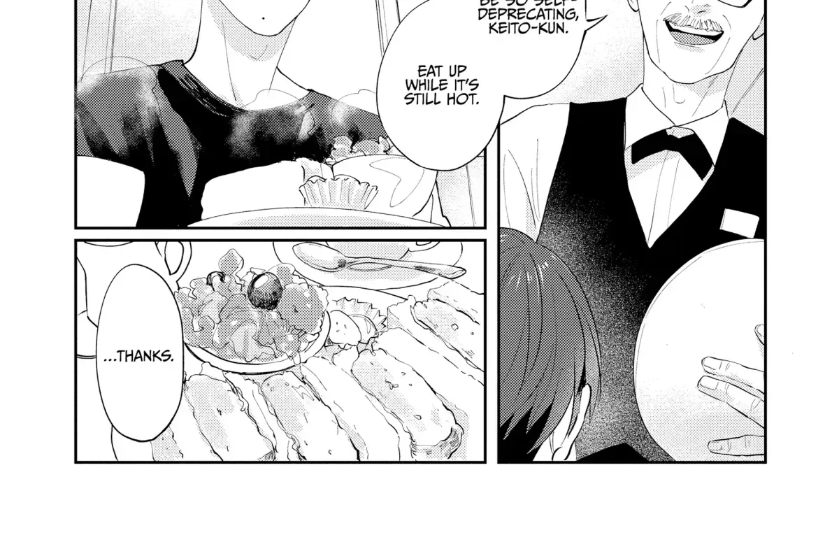 Dekireba Ai wo Tsuzuritai Chapter 1.1 page 14 - 