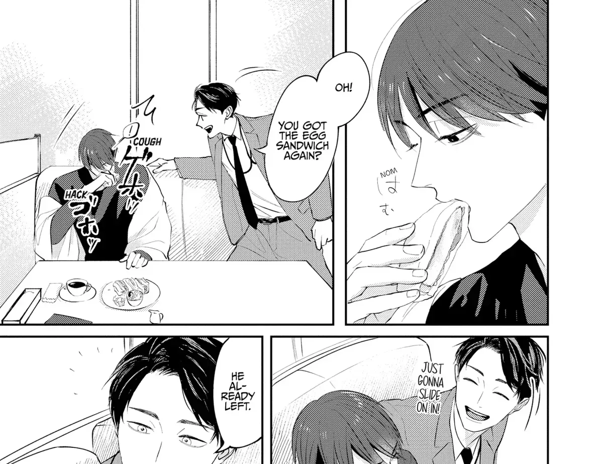 Dekireba Ai wo Tsuzuritai Chapter 1.1 page 15 - 