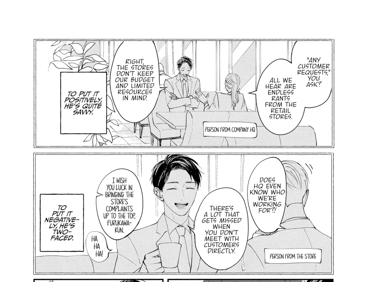 Dekireba Ai wo Tsuzuritai Chapter 1.1 page 19 - 