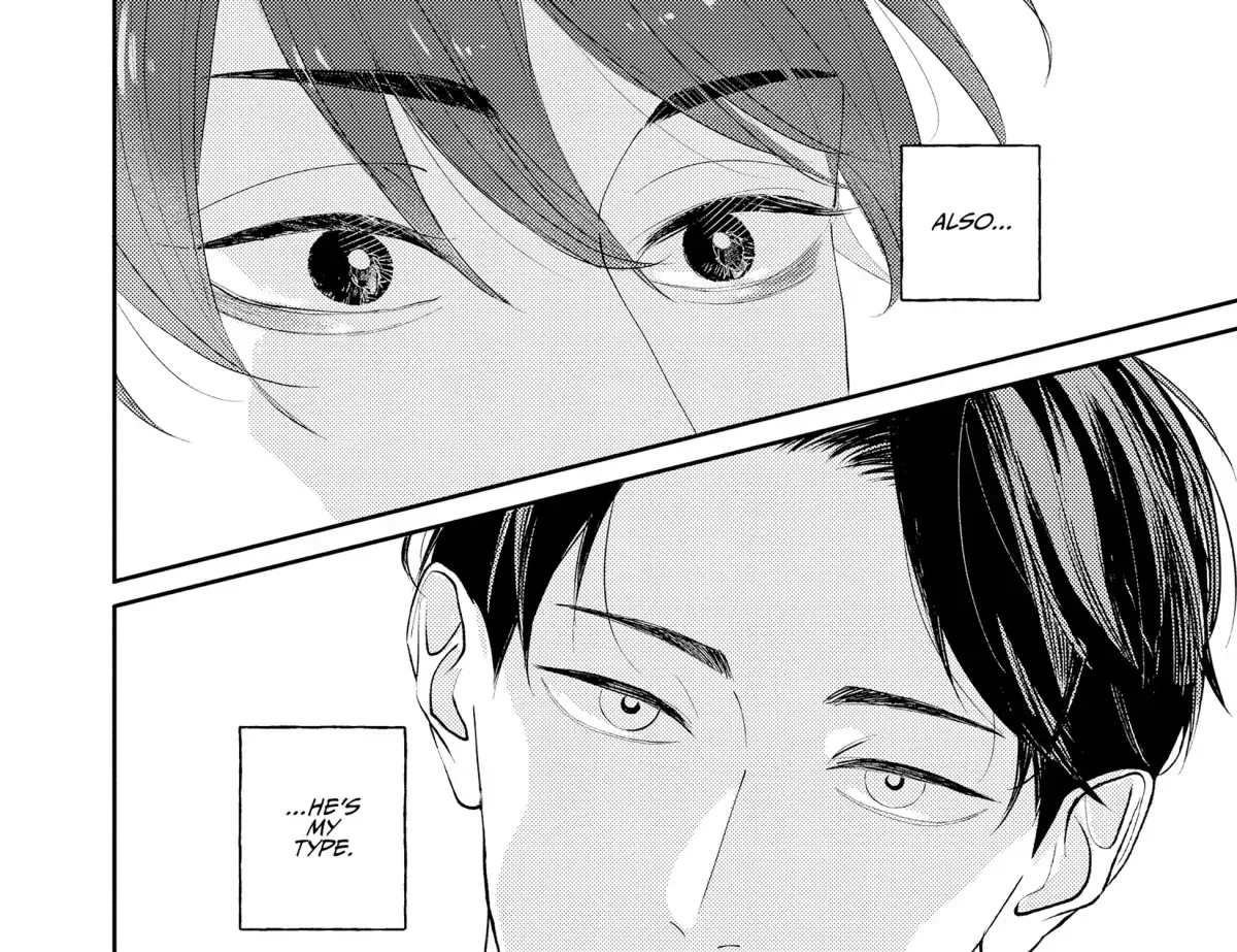 Dekireba Ai wo Tsuzuritai Chapter 1.1 page 21 - 
