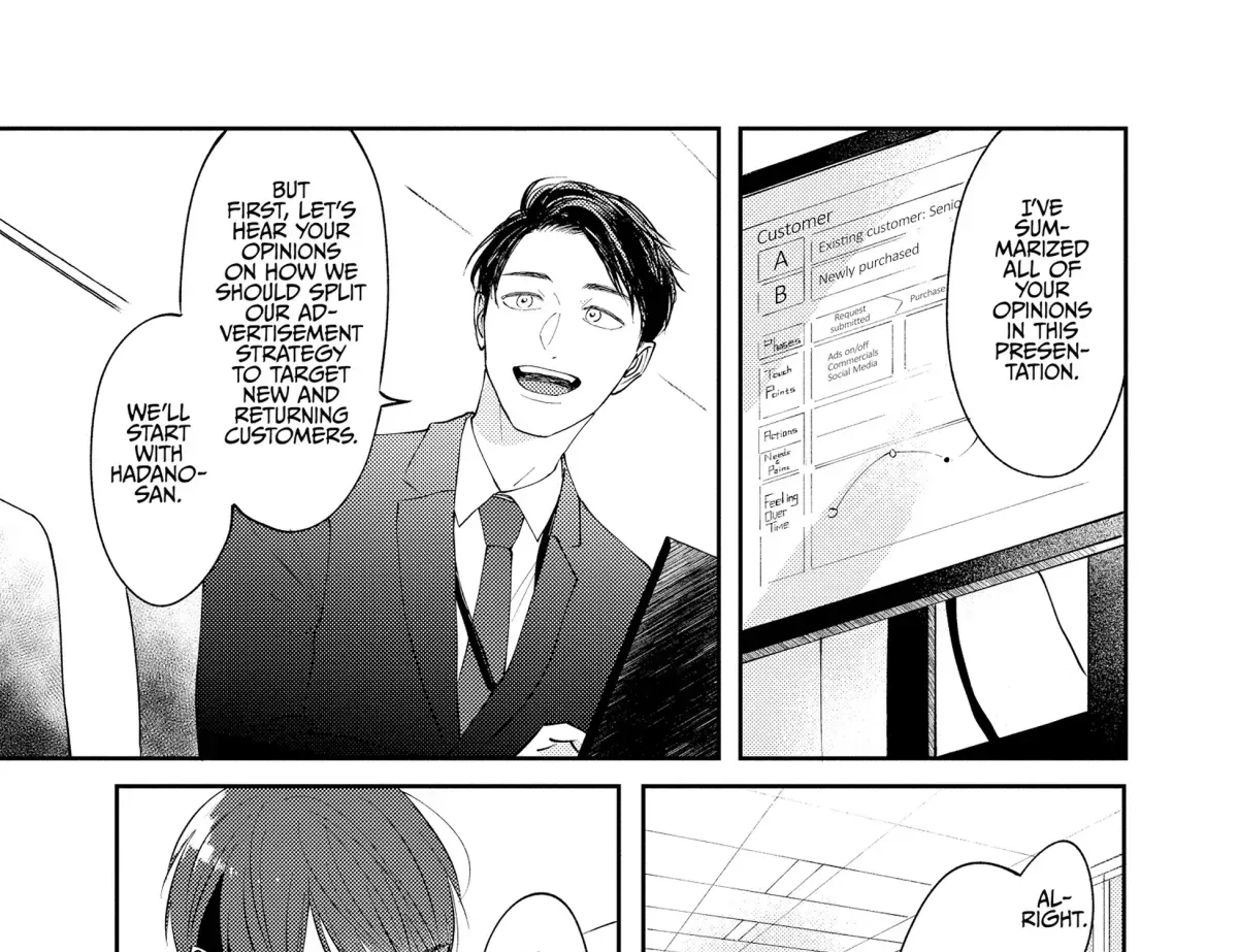 Dekireba Ai wo Tsuzuritai Chapter 1.1 page 47 - 