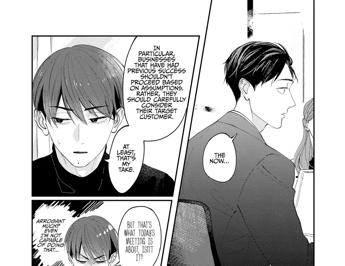 Dekireba Ai wo Tsuzuritai Chapter 1.1 page 49 - 