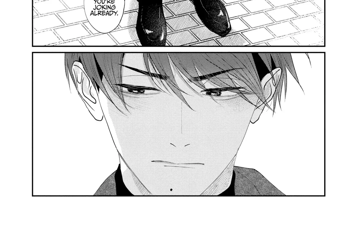 Dekireba Ai wo Tsuzuritai Chapter 1.1 page 70 - 