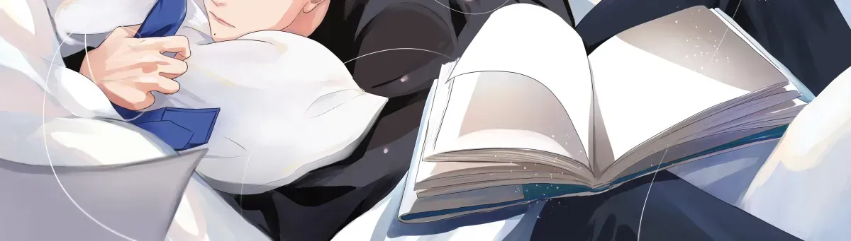 Dekireba Ai wo Tsuzuritai Chapter 1.2 page 12 - 