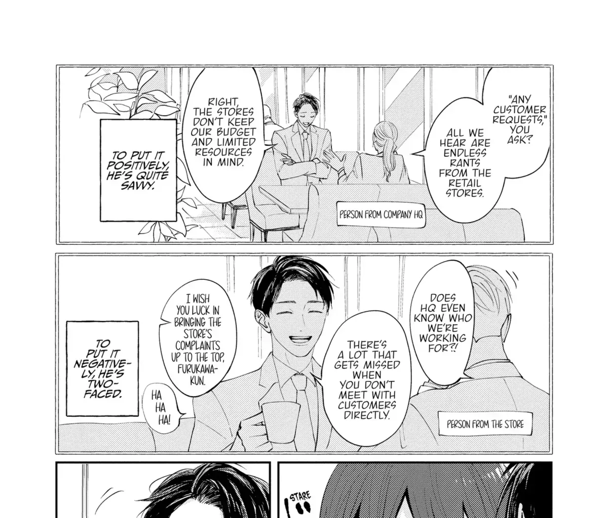 Dekireba Ai wo Tsuzuritai Chapter 1.2 page 23 - 