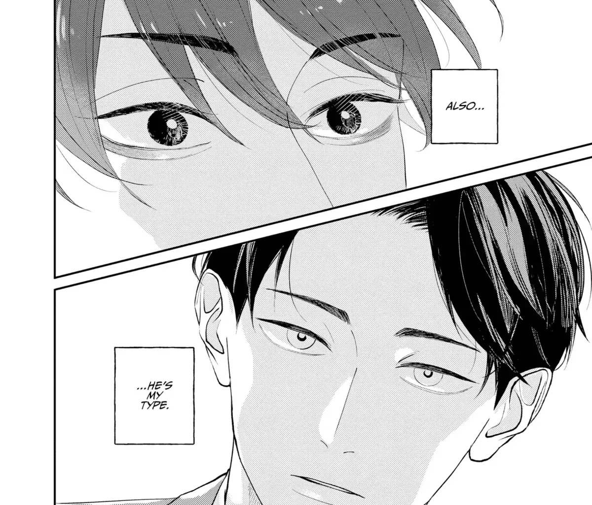 Dekireba Ai wo Tsuzuritai Chapter 1.2 page 25 - 