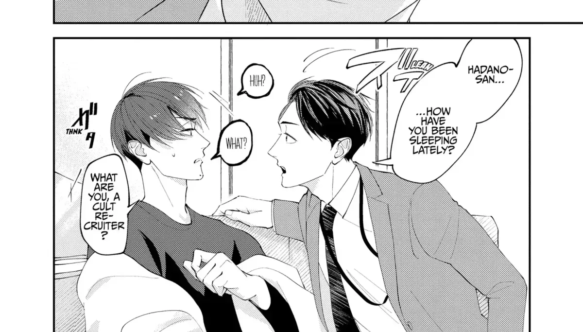 Dekireba Ai wo Tsuzuritai Chapter 1.2 page 26 - 